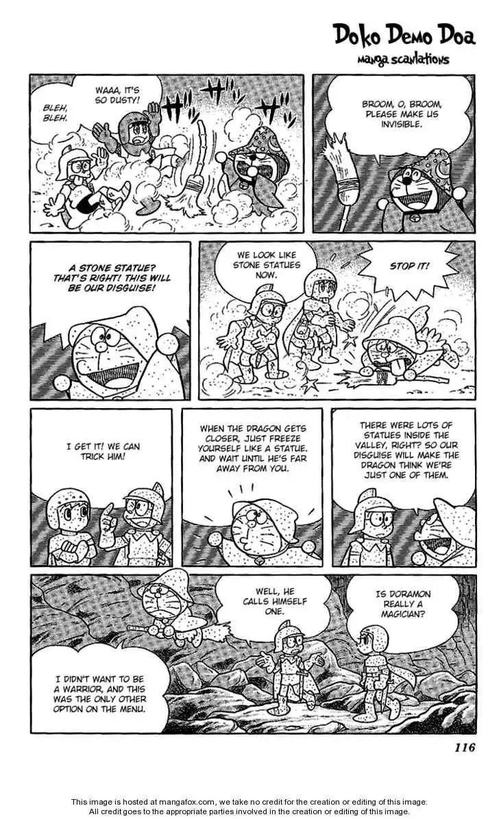 Doraemon Long Stories Chapter 14.4 16